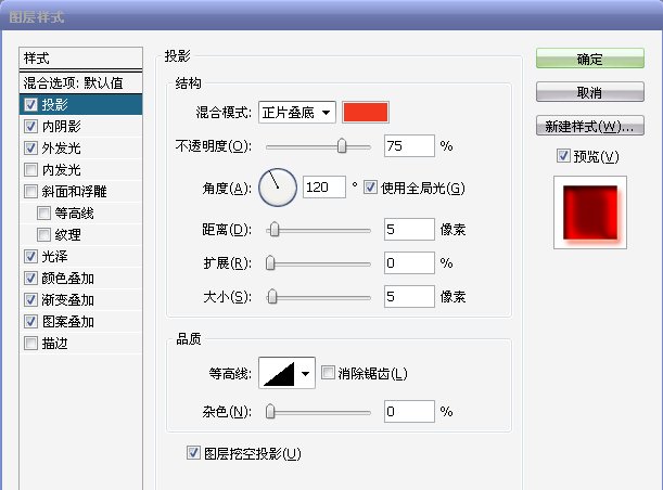 点击查看上一张